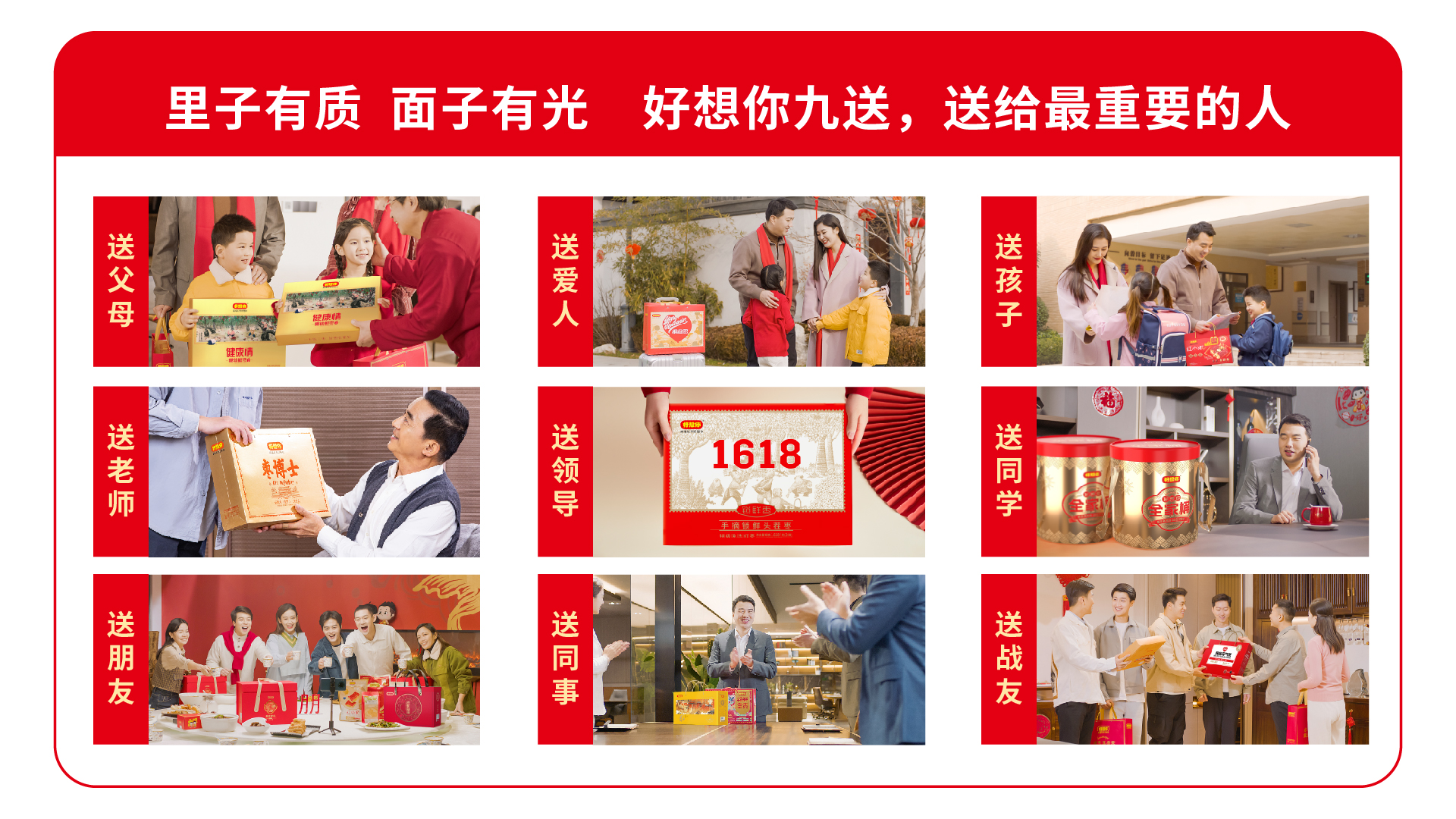 未標(biāo)題-1_畫板 1.jpg